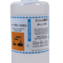 EnviroMAT - Drinking Water Low, EP-L-1